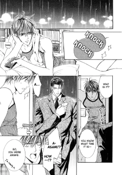 Page 80 of Finder no Hyouteki