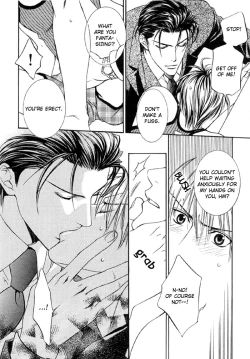 Page 85 of Finder no Hyouteki