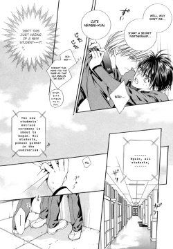 Page 99 of Finder no Hyouteki