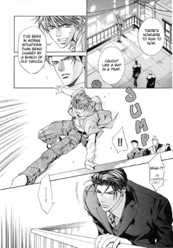 Page 9 of Finder no Hyouteki