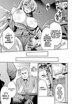 Page 19 of Kandou no Saikai | A Touching Reunion