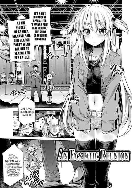 Download Kandou no Saikai | A Touching Reunion