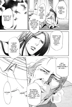 Page 103 of Finder no Ori