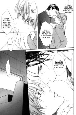 Page 142 of Finder no Ori