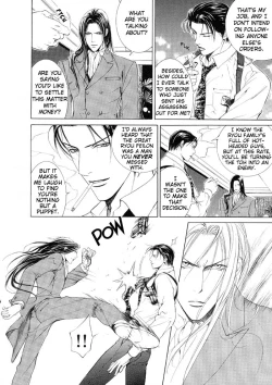 Page 18 of Finder no Ori