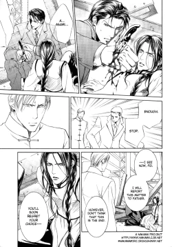 Page 69 of Finder no Ori