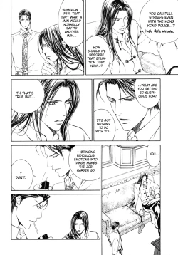 Page 76 of Finder no Ori