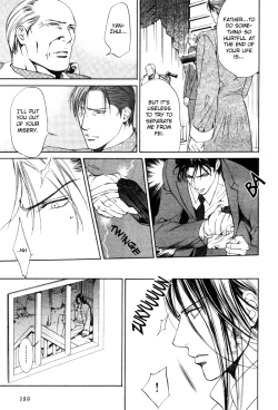 Page 99 of Finder no Ori