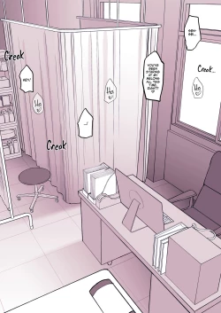 Page 3 of Hokenshitsu no Sensei | School Nurse