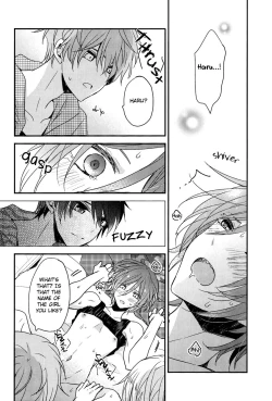 Page 20 of SUMMER SNOW SHOWER