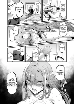 Page 38 of Paihame Kazoku #1 Suika Kaikou | Titfuck Family #1 A Chance Encounter With Suika