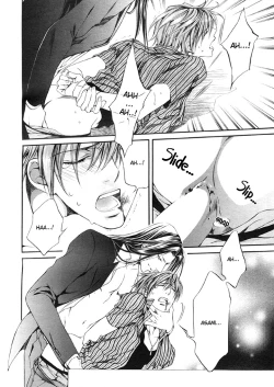 Page 110 of Finder no Sekiyoku