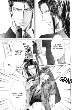 Page 117 of Finder no Sekiyoku