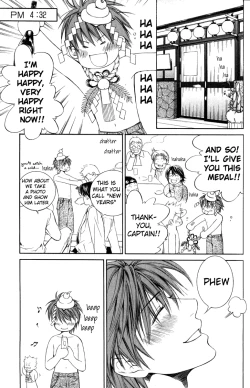 Page 139 of Finder no Sekiyoku