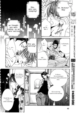 Page 38 of Finder no Sekiyoku