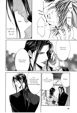 Page 40 of Finder no Sekiyoku