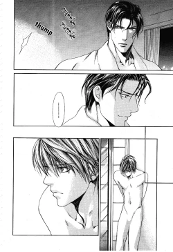 Page 44 of Finder no Sekiyoku