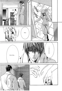 Page 47 of Finder no Sekiyoku