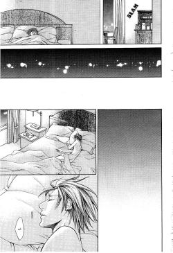 Page 51 of Finder no Sekiyoku