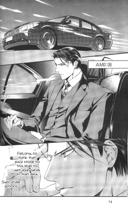 Page 54 of Finder no Sekiyoku