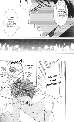 Page 60 of Finder no Sekiyoku