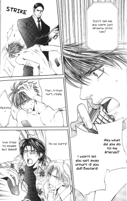 Page 66 of Finder no Sekiyoku