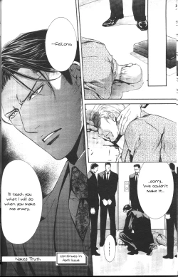 Page 74 of Finder no Sekiyoku