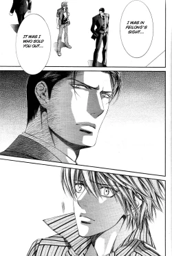 Page 83 of Finder no Sekiyoku