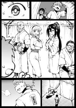 Page 25 of 「許嫁のお義父さんに寝取られる姉妹」