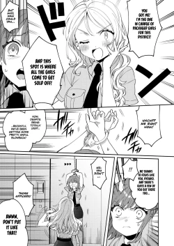 Page 8 of Konpou Shoujo 5 | Packaged Girls 5