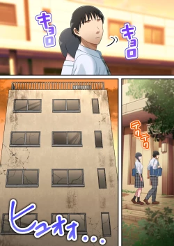 Page 73 of Musuko o Dokusen Suru Haha