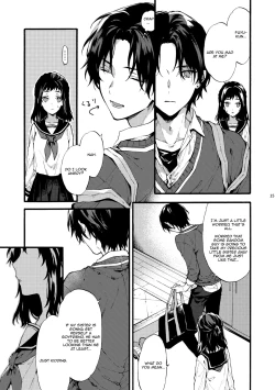 Page 15 of Kono Hito Kareshi ja Arimasen!!