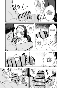 Page 10 of Nande Vtuber Soap ni Cleaire-san ga!? | Why Would Claire be in Vtuber Soapland?