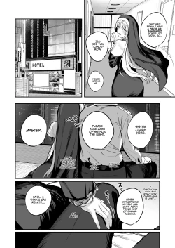 Page 7 of Nande Vtuber Soap ni Cleaire-san ga!? | Why Would Claire be in Vtuber Soapland?