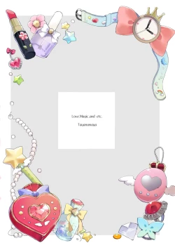 Page 69 of Koi to Mahou to Etcetera - Love, Magic, and etc.