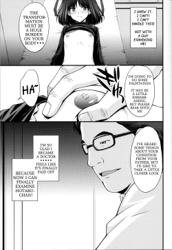 Page 5 of Hotaru no Oisha-san Gokko