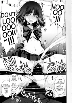 Page 32 of Hotaru no Omorashi Gokko