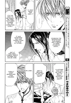 Page 113 of Finder no Ryoushuu