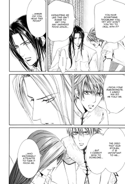 Page 115 of Finder no Ryoushuu