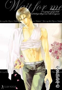 Page 123 of Finder no Ryoushuu