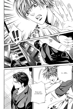 Page 153 of Finder no Ryoushuu
