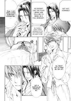 Page 15 of Finder no Ryoushuu