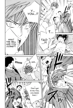 Page 79 of Finder no Ryoushuu