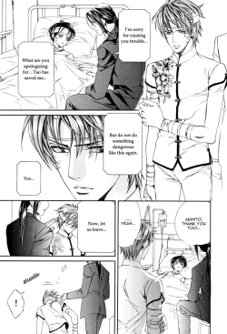 Page 82 of Finder no Ryoushuu