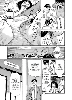 Page 24 of Chijoku Chikan Midara ni Aegu Onna-tachia 3