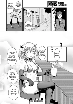 Page 18 of Iyashi Kissa he Youkoso! | Welcome to the "Healing" Teahouse!