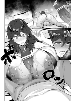 Page 5 of Byleth Mizugi