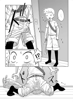 Page 4 of Otomarikai | The Sleepover