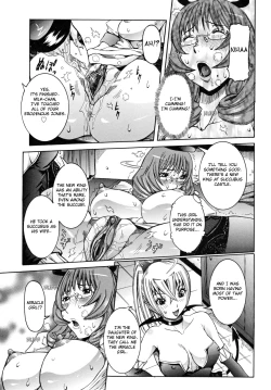 Page 155 of Tenshi no Kagai Jugyou