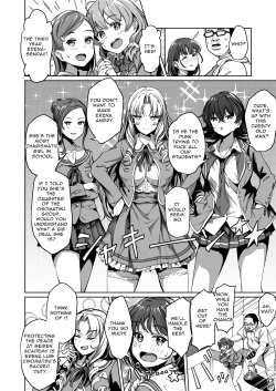 Page 7 of Tanetsuke Jiyuu Gakuen | Free Mating Academy 2